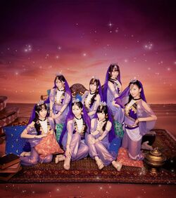Houkago Princess Jpop Wiki Fandom Houkago Princess Jpop Wiki Fandom