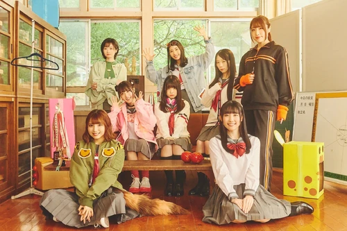 Promotional photo for 1000 Mankai Hug Nanda