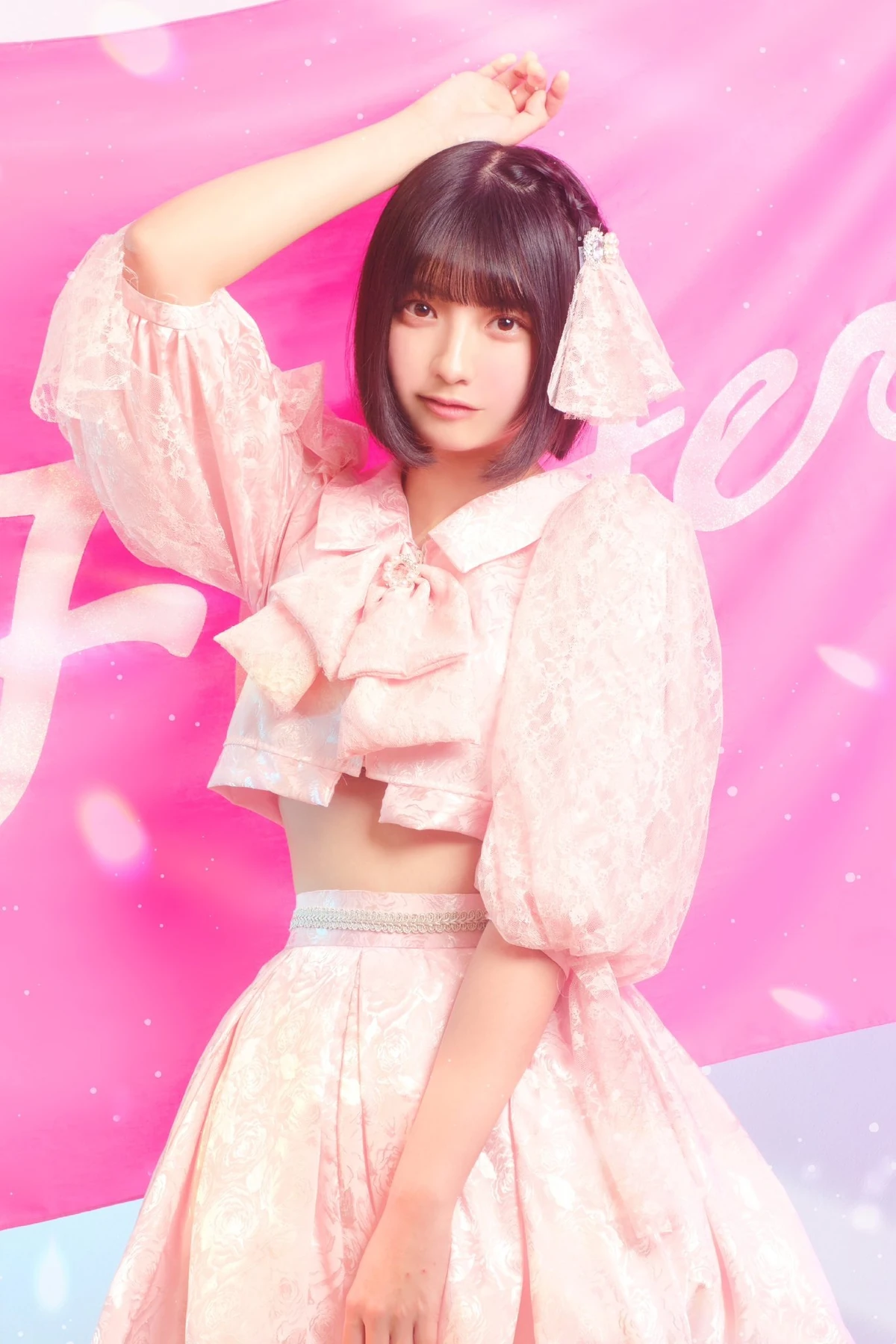 Ishii Yuki Jpop Wiki Fandom