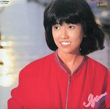 Only Seventeen | Jpop Wiki | Fandom