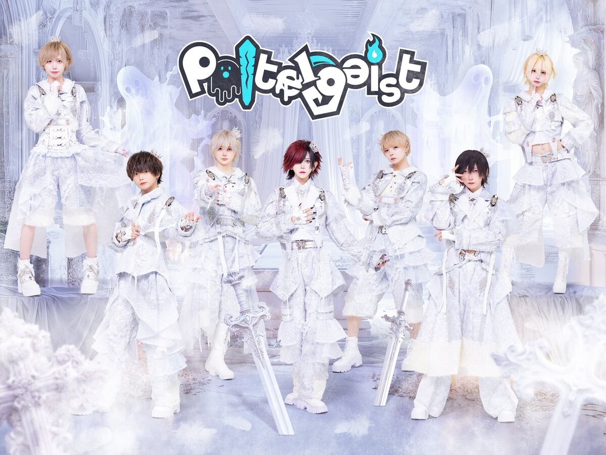Poltergeistグッズ 合馬公式アカウント1 The QUEEN of PURPLE 2nd Live Tour Live and let “Live”[完全