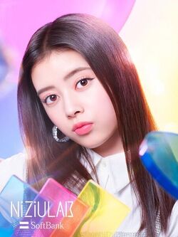 Nakabayashi Rima | Jpop Wiki | Fandom