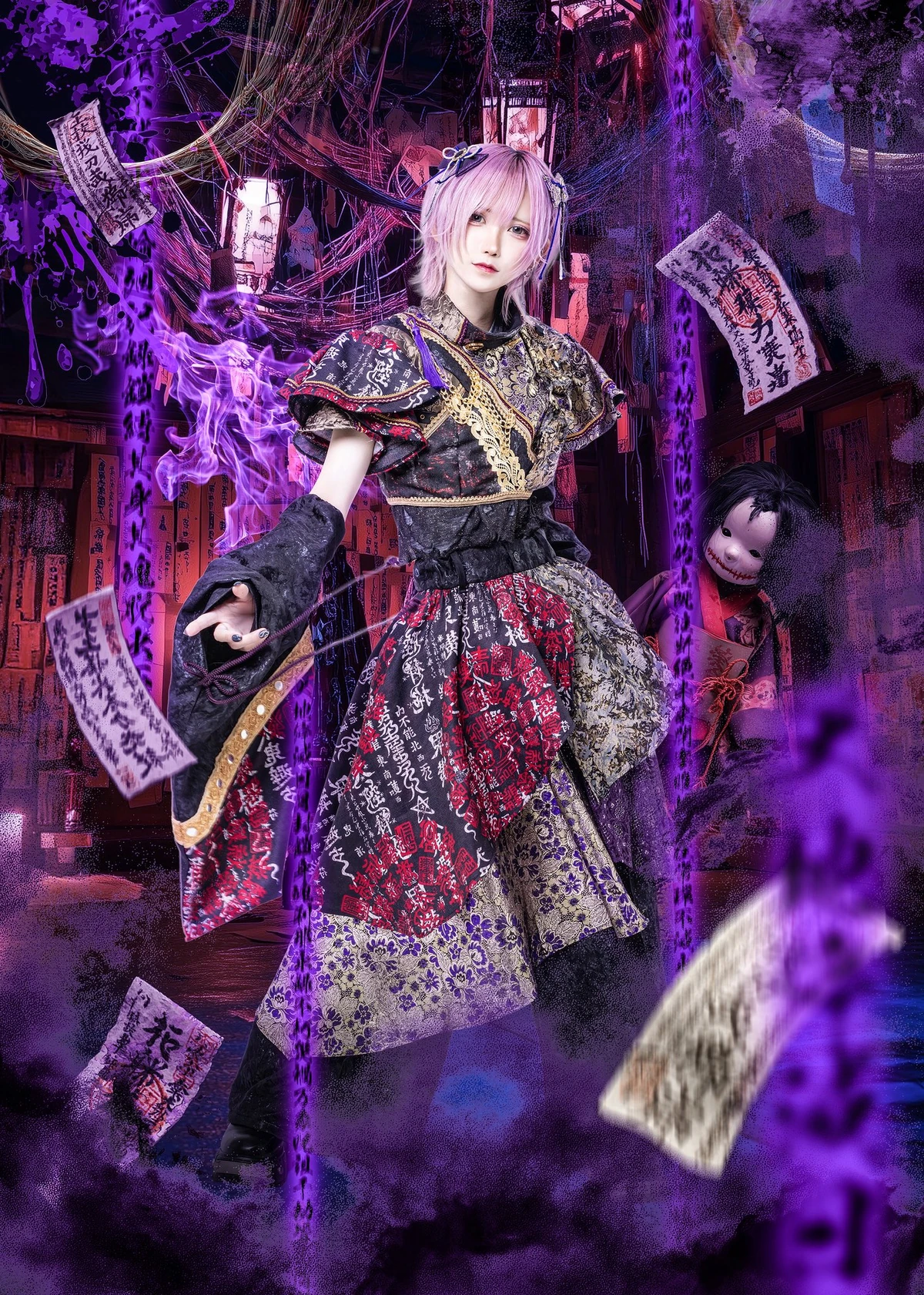 Amu | Jpop Wiki | Fandom