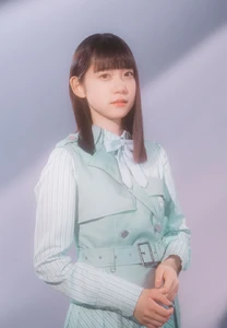 11 to Iu Na no Eien no Sosuu (2021)