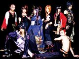 Vocalo Zanmai