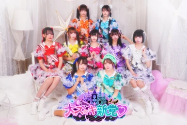 EMMA HAZY MINAMI | Jpop Wiki | Fandom