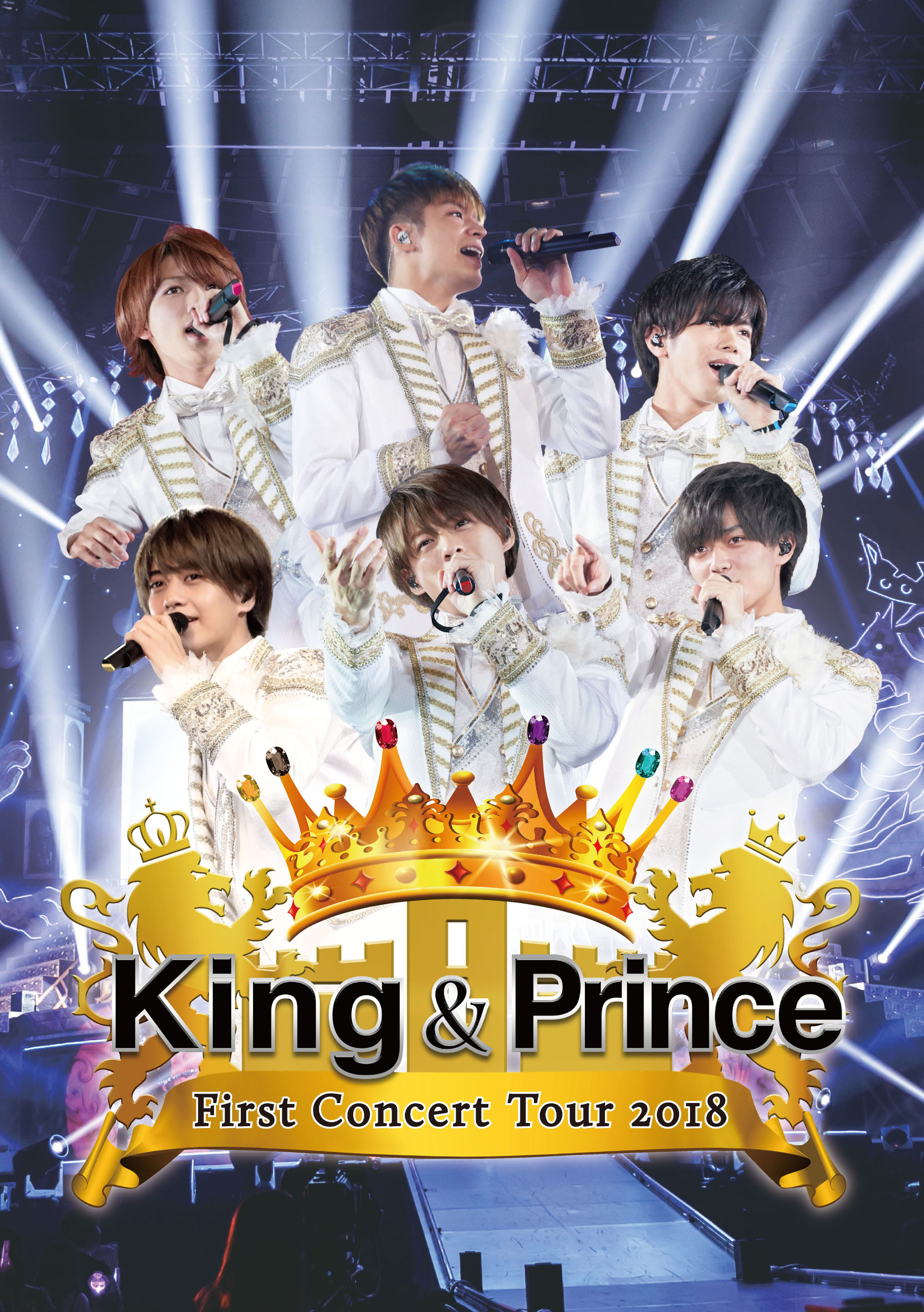 King&Prince - Concert Tour DVD 2018-2020-
