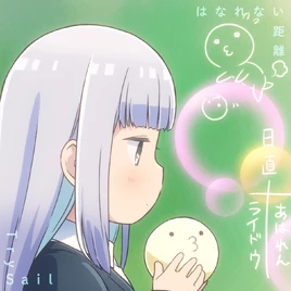 Anime Edition