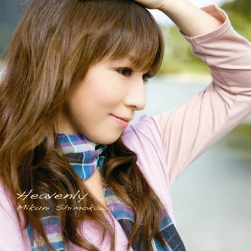 Heavenly | Jpop Wiki | Fandom