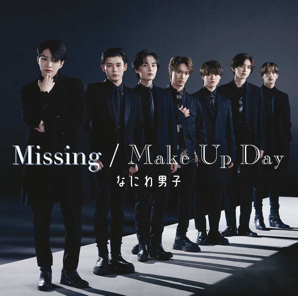 Make Up Day / Missing | Jpop Wiki | Fandom