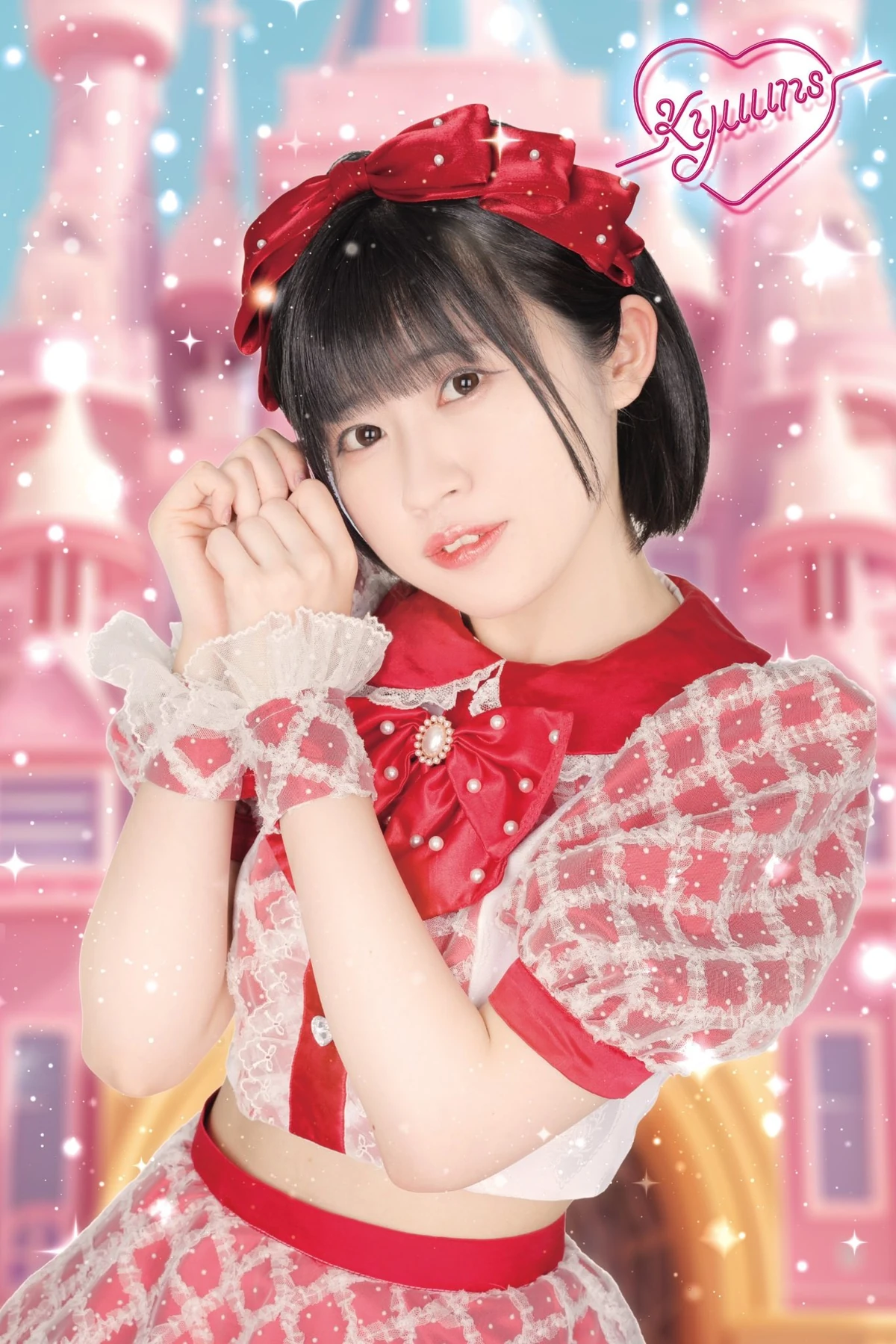 Nishimura Mirei | Jpop Wiki | Fandom