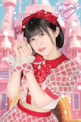 Nishimura Mirei May 2024