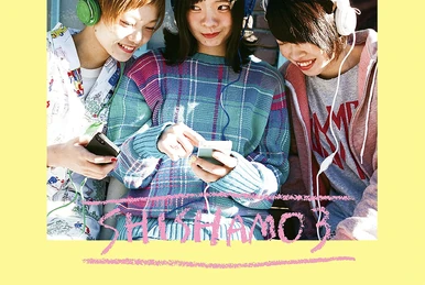 SHISHAMO 2 | Jpop Wiki | Fandom