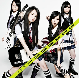 Limited Edition A
