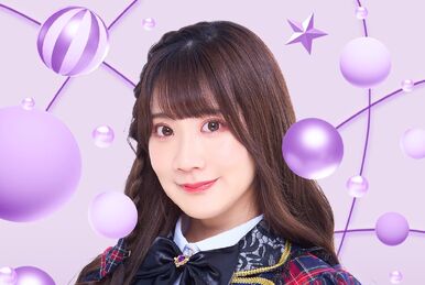 Ogata Hina | Jpop Wiki | Fandom