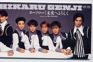 White Dreaming with Hikaru GENJI | Jpop Wiki | Fandom
