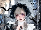 Yosuga Rarumu