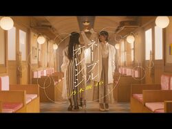 Navel Orange | Jpop Wiki | Fandom