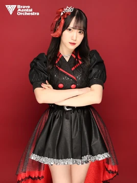 Bravemental-serena-mar24