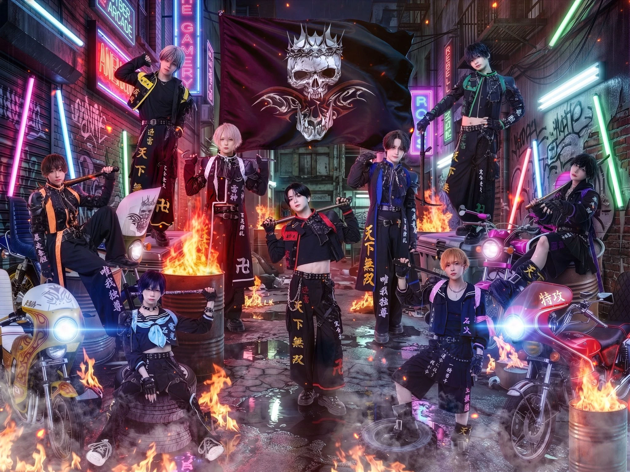 DeXeultio | Jpop Wiki | Fandom