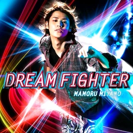 Dreamfightermm