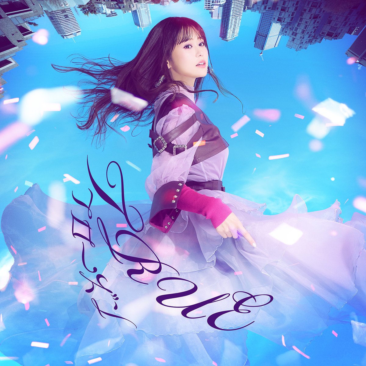 Frozen | Jpop Wiki | Fandom