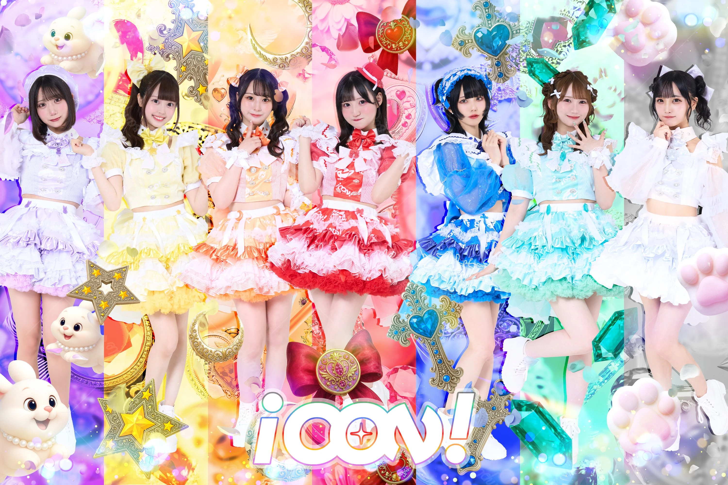 マーク　週刊アイドル iCON! | Jpop Wiki | Fandom