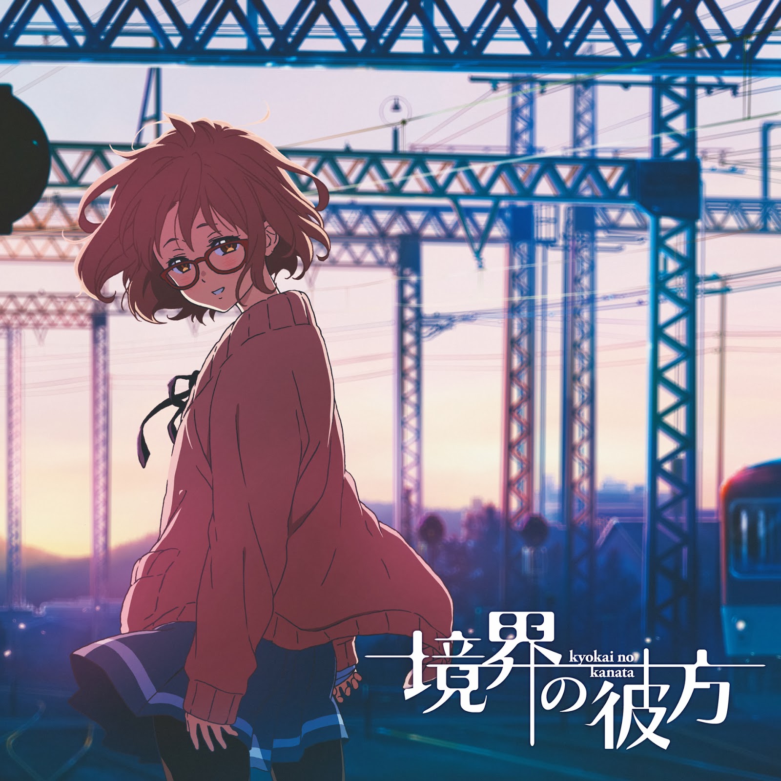 Kyoukai no Kanata (Beyond the Boundary) 10th Anniversary Visual