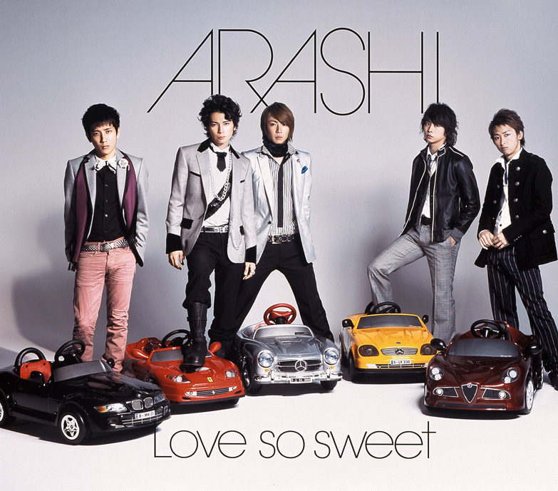 ○エリー my love so sweet. MY LOVE SO SWEET(いとしのエリー)(カバー) - song and lyrics