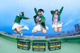 AYUMIKURIKAMAKI March 2020