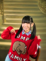 Ai ga Chikyu Sukuunsa! Datte DEMPA GUMI.inc wa Family Desho (April 2020)