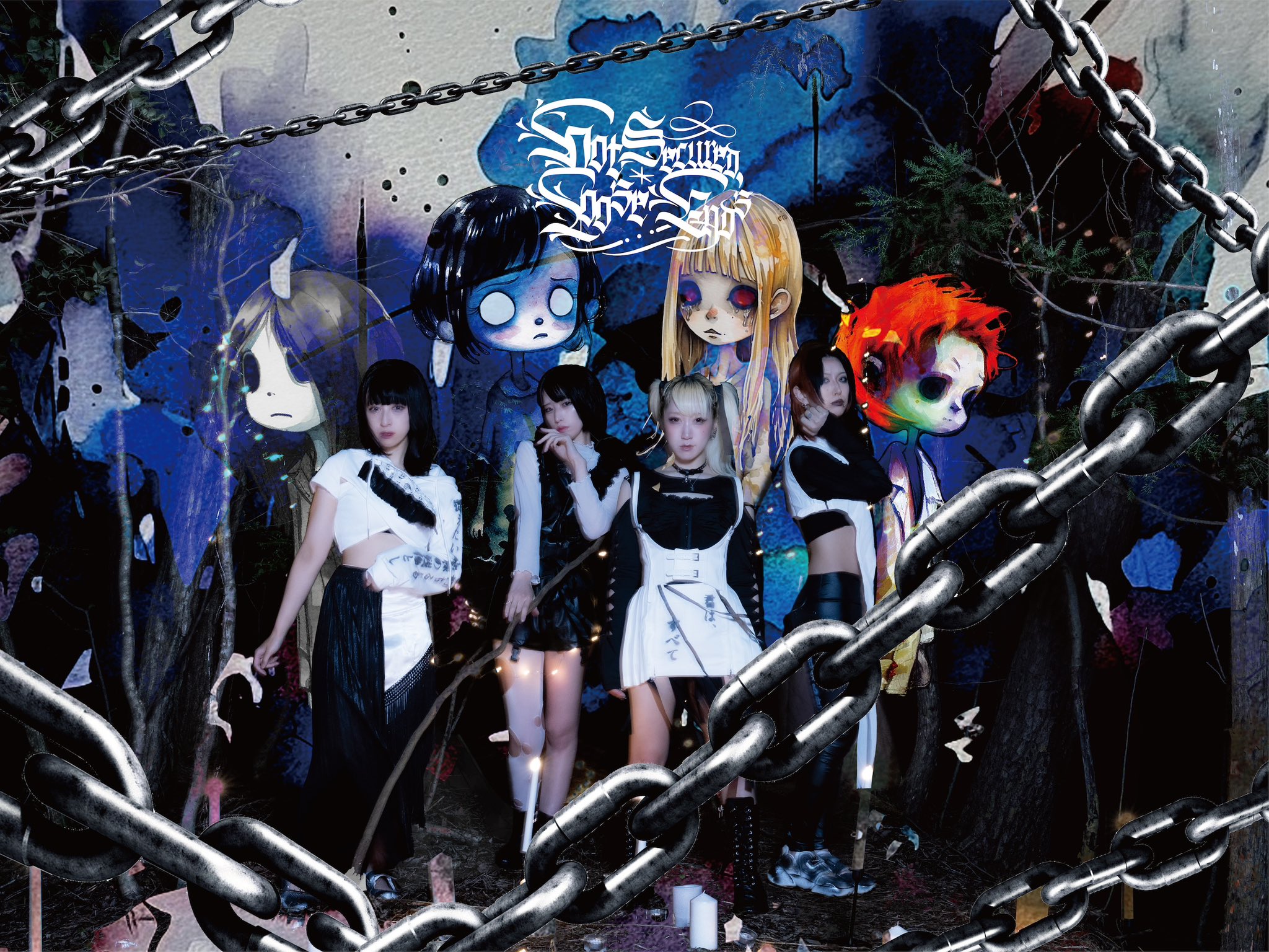 Not Secured, Loose Ends | Jpop Wiki | Fandom Not Secured, Loose Ends | Jpop Wiki | Fandom
