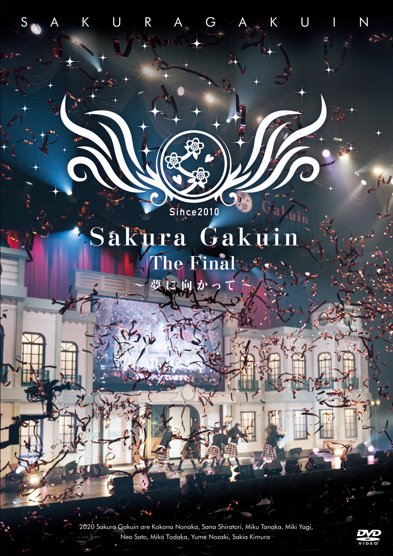 Sakura Gakuin The Final ~Yume ni Mukatte~ | Jpop Wiki | Fandom