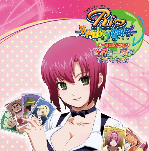 アニメ Floating Sweets World / Sense of Purpose Fushigi Dagashiya Zenitendo TV Anime Unveils New Key Visual