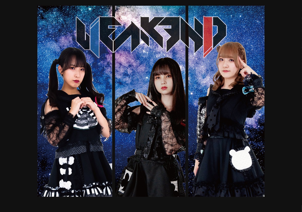 WEAKEND | Jpop Wiki | Fandom