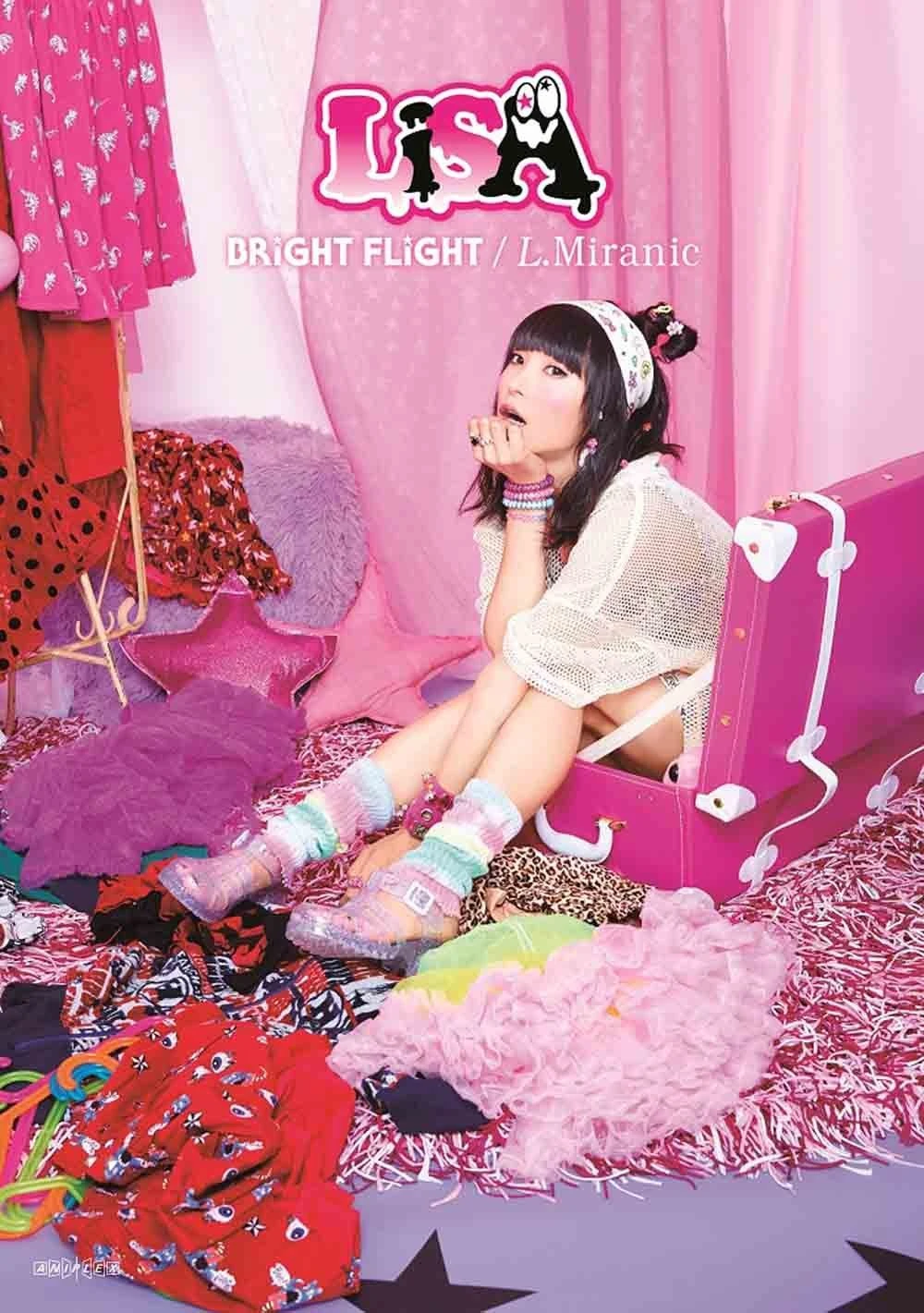 Bright Flight L Miranic Jpop Wiki Fandom