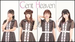 Cent Heaven Jpop Wiki Fandom Cent Heaven Jpop Wiki Fandom