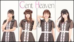 Cent Heaven Jpop Wiki Fandom