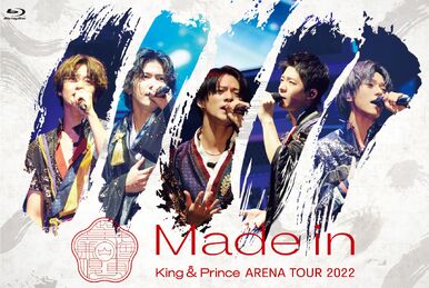 King & Prince First Concert Tour 2018 | Jpop Wiki | Fandom
