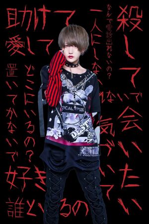 ☆chi-taro-chan☆ JINART x GRAPE BRAIN - NIGIRU CHAN - Blind Box Series