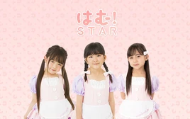 Hamustar may2023