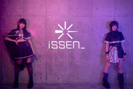 Issen-sep23