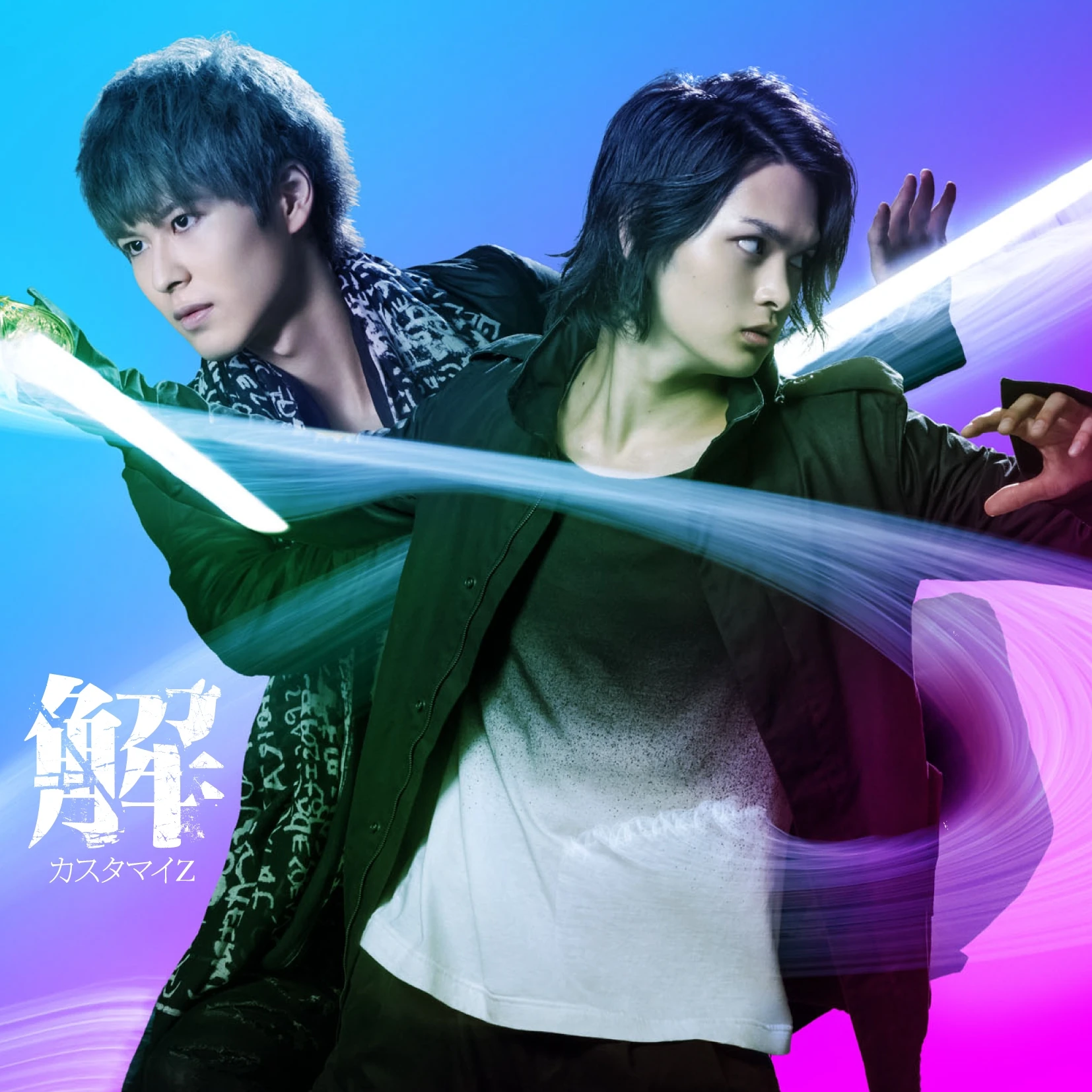 Kai | Jpop Wiki | Fandom