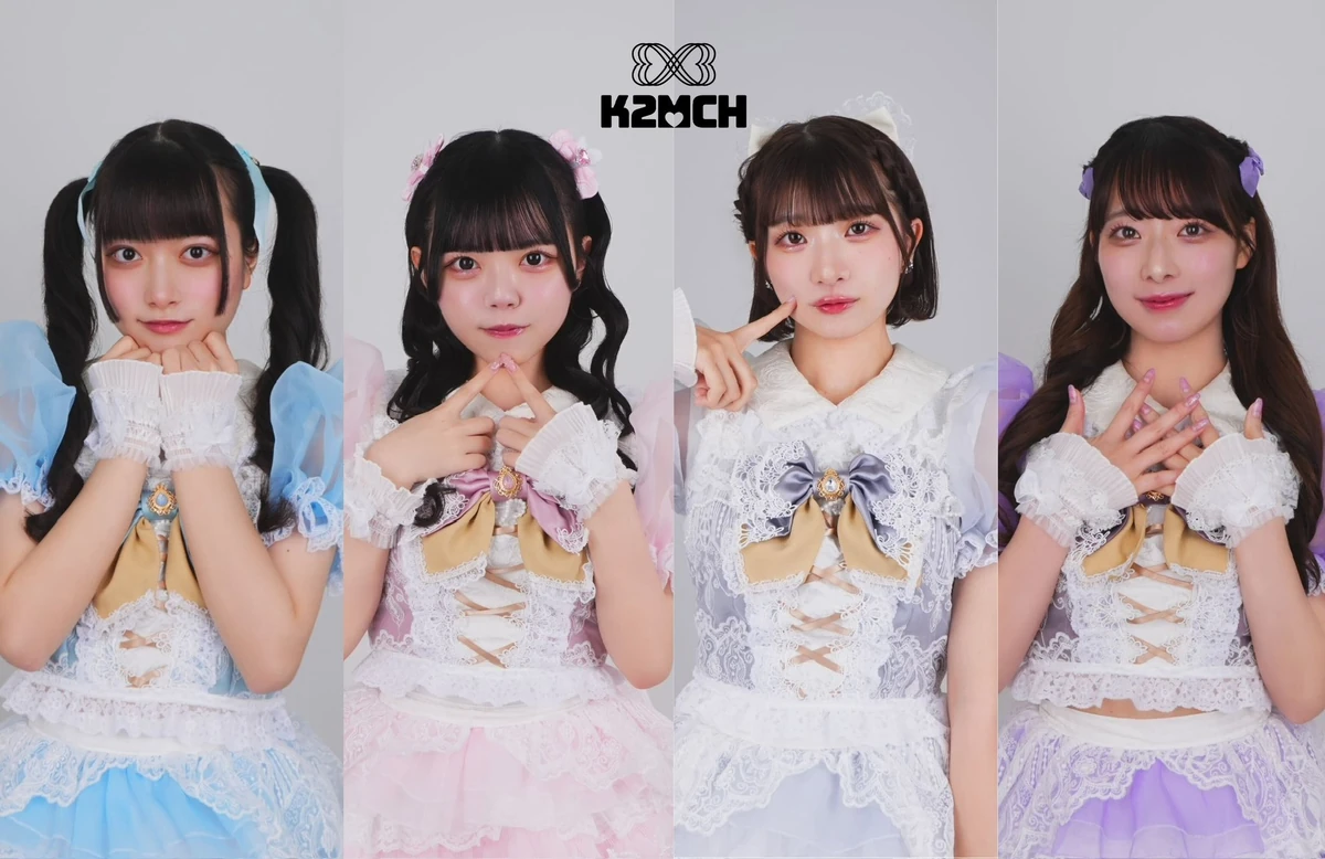 kimi2muchu | Jpop Wiki | Fandom