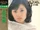 Ota Hiromi Hit Zenkyokushuu (1975)