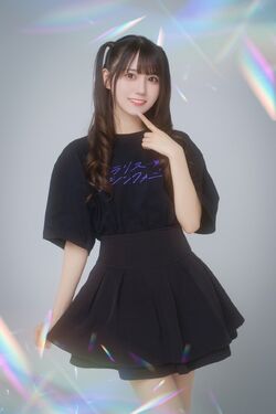 Hoshikawa Asumi | Jpop Wiki | Fandom