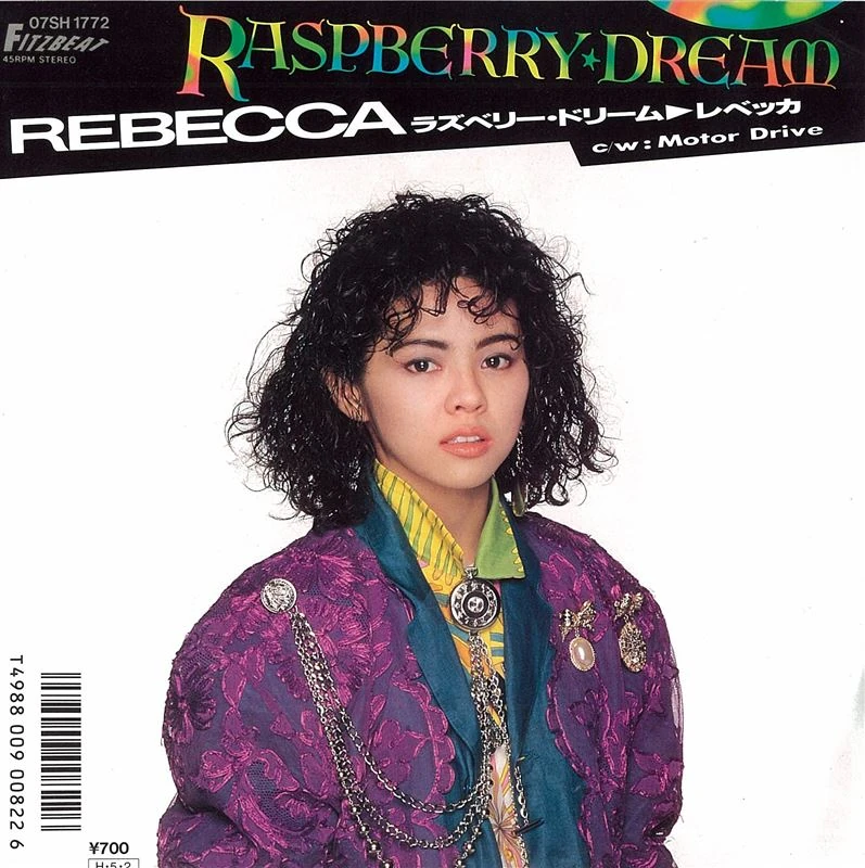 RASPBERRY DREAM | Jpop Wiki | Fandom