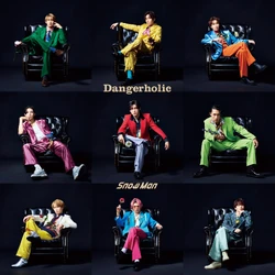 邦楽 Dangerholic Amazon.co.jp: Dangerholic(通常盤)(CD): Music