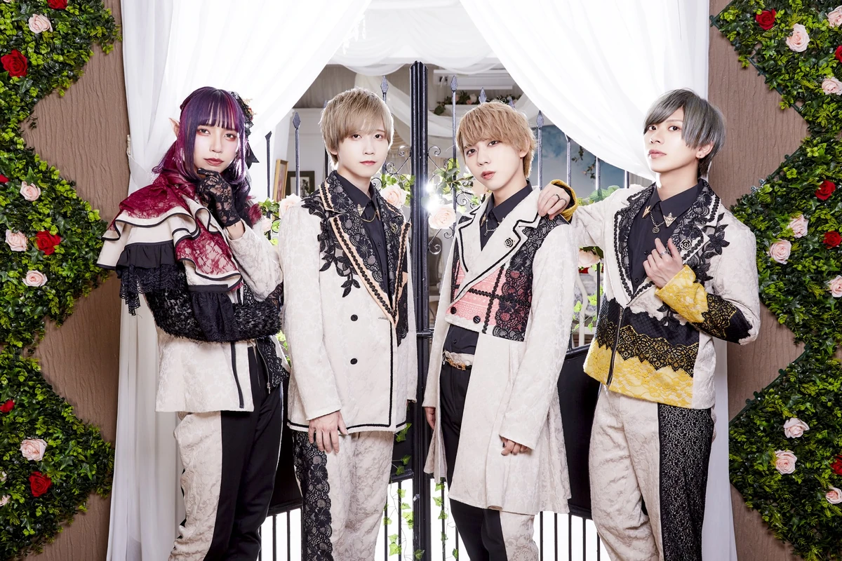 tasty rose | Jpop Wiki | Fandom