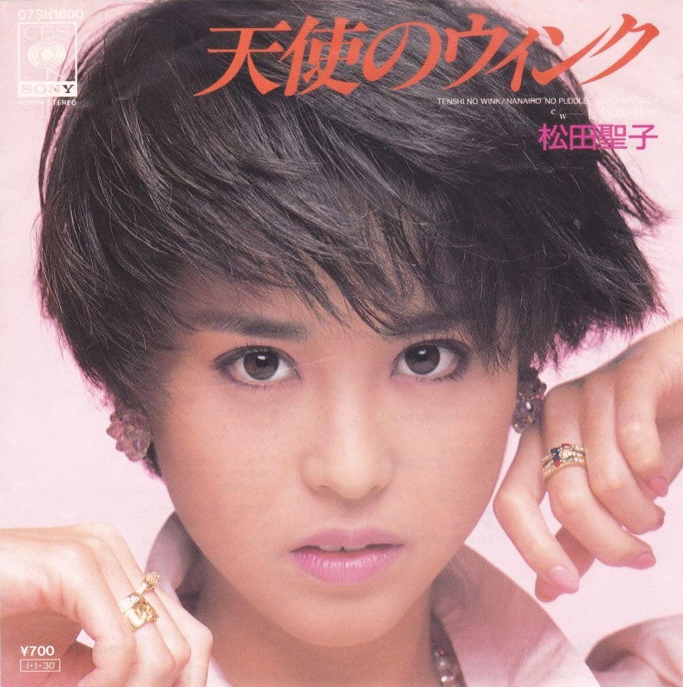 Tenshi no Wink | Jpop Wiki | Fandom